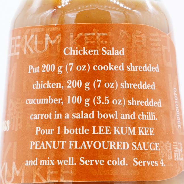 Lee Kum Kee Peanut Flavored Sauce 226g